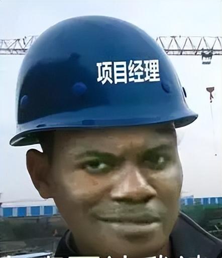 成功的項(xiàng)目管理是如何煉成的—項(xiàng)目管理到底該管啥（什么是成功的項(xiàng)目管理）