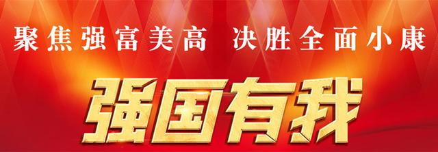 民樂縣財政局持續(xù)強化專項資金管理（民樂縣財政局持續(xù)強化專項資金管理工作）