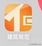 園林景觀工程必備的七大APP（園林景觀工程包括哪些工程）
