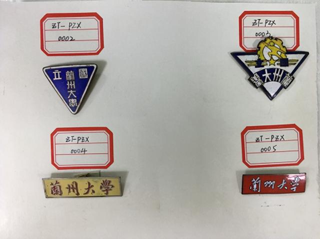 【我們這十年】存史資教新時(shí)代 服務(wù)育人新征程——黨的十八大以來(lái)學(xué)校檔案工作綜述