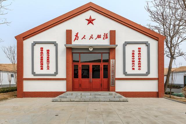 黨支部業(yè)務(wù)實(shí)作：標(biāo)準(zhǔn)化黨員活動(dòng)室建設(shè)（支部標(biāo)準(zhǔn)化建設(shè) 黨員活動(dòng)室）