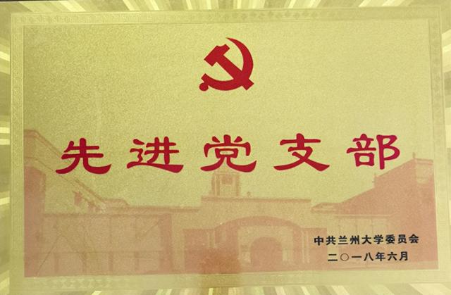 【我們這十年】存史資教新時(shí)代 服務(wù)育人新征程——黨的十八大以來(lái)學(xué)校檔案工作綜述