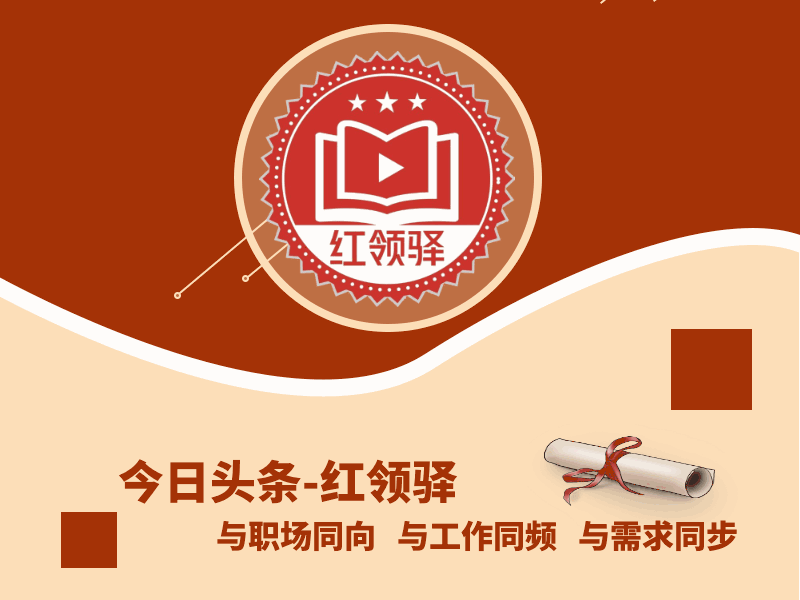 黨支部業(yè)務(wù)實(shí)作：標(biāo)準(zhǔn)化黨員活動(dòng)室建設(shè)（支部標(biāo)準(zhǔn)化建設(shè) 黨員活動(dòng)室）