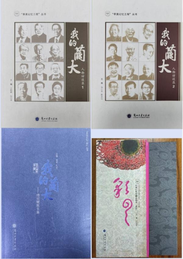 【我們這十年】存史資教新時(shí)代 服務(wù)育人新征程——黨的十八大以來(lái)學(xué)校檔案工作綜述