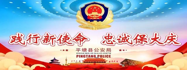 【微黨課堂】基層黨務(wù)工作規(guī)范化流程圖大全（黨務(wù)工作者必備!基層黨務(wù)工作規(guī)范化流程圖大全）