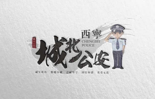 每日五道題，帶你學(xué)習(xí)二十大報告（二十）