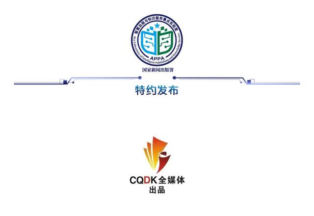 七一時(shí)評-堅(jiān)持系統(tǒng)觀念做好高校基層黨建工作