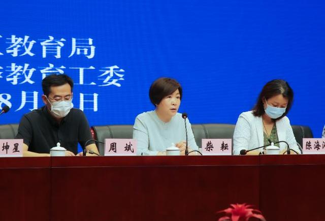 “中小學校黨組織領導的校長負責制”，南京鼓樓22所中小學啟動試點