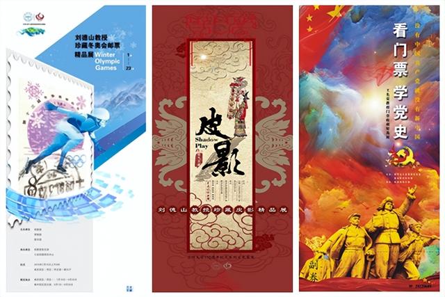 【我們這十年】存史資教新時(shí)代 服務(wù)育人新征程——黨的十八大以來(lái)學(xué)校檔案工作綜述