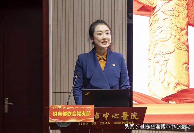 市中心醫(yī)院舉辦黨建工作“一支部一項(xiàng)目”特色品牌評(píng)選活動(dòng)（醫(yī)院一支部一品牌一特色方案）