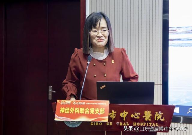 市中心醫(yī)院舉辦黨建工作“一支部一項(xiàng)目”特色品牌評(píng)選活動(dòng)（醫(yī)院一支部一品牌一特色方案）