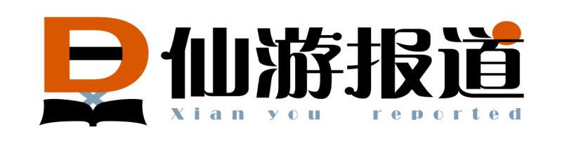 黨建引領(lǐng)行業(yè)健康發(fā)展 校之安校園后勤管理有限公司黨支部成立