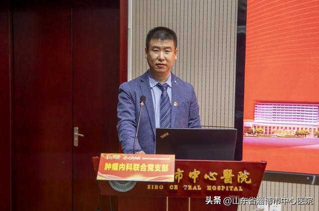 市中心醫(yī)院舉辦黨建工作“一支部一項(xiàng)目”特色品牌評(píng)選活動(dòng)（醫(yī)院一支部一品牌一特色方案）