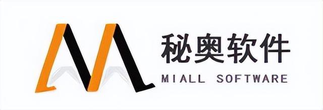 做生鮮、食品行業(yè)的老板別錯(cuò)過了，最全的進(jìn)銷存軟件盤點(diǎn)在這里