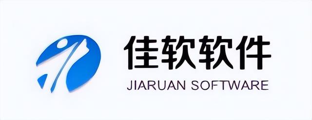 做生鮮、食品行業(yè)的老板別錯(cuò)過了，最全的進(jìn)銷存軟件盤點(diǎn)在這里