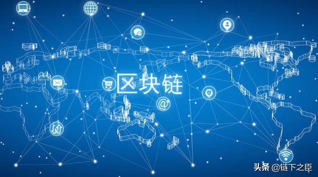 數(shù)字貨幣交易所開發(fā)技術(shù)方案｜交易平臺(tái)搭建
