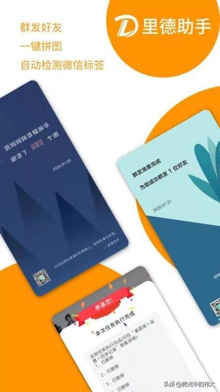如何更好無打擾清理僵尸粉？（如何更好無打擾清理僵尸粉絲）
