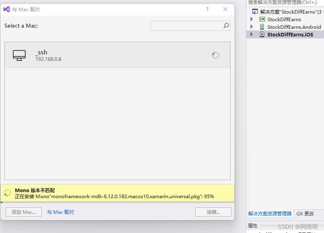 C# 比JAVA弱嗎？用C#一份源碼同時生成安卓和iOS APP（c反應(yīng)蛋白高說明什么）