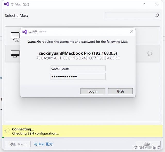 C# 比JAVA弱嗎？用C#一份源碼同時生成安卓和iOS APP（c反應(yīng)蛋白高說明什么）