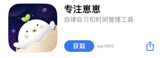推薦幾款有趣免費(fèi)App，不用白不用（有趣又實(shí)用的app）