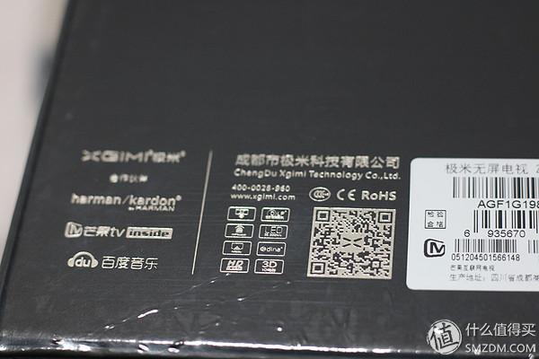 想說愛你不容易 ——XGIMI 極米 Z4極光微投評測（極米z4極光投影儀參數）