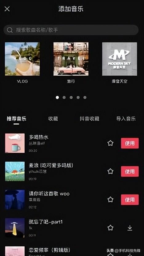 超好用的7款視頻剪輯軟件，你用過(guò)幾個(gè)？（超好用的7款視頻剪輯軟件,你用過(guò)幾個(gè)軟件）