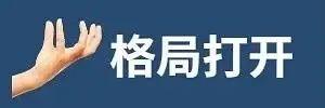 推薦幾款有趣免費(fèi)App，不用白不用（有趣又實(shí)用的app）