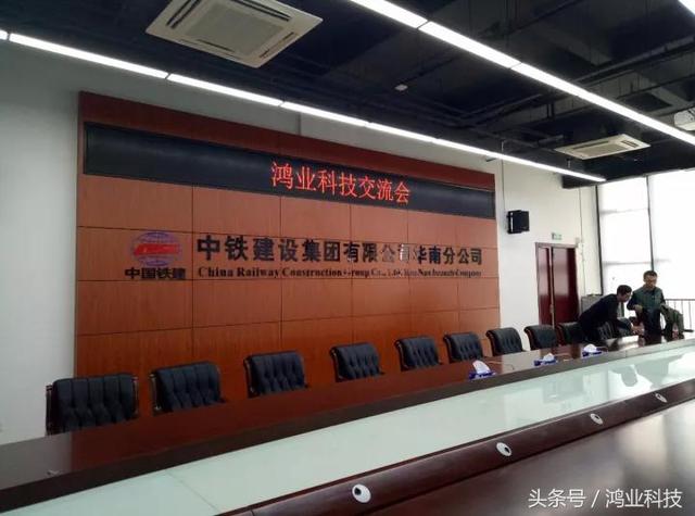 深度訪談鴻業(yè)BIM總監(jiān)丨BIM機電應用在施工行業(yè)現狀下的痛點！