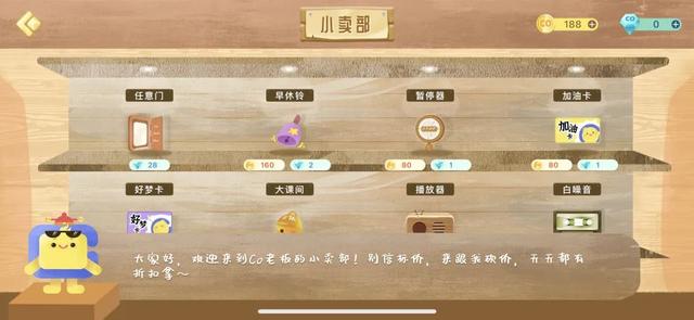 推薦幾款有趣免費(fèi)App，不用白不用（有趣又實(shí)用的app）