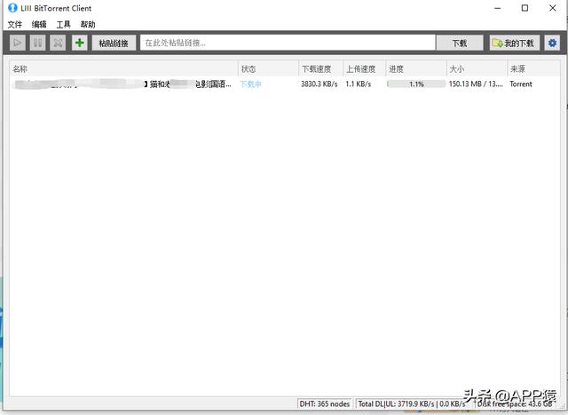 10個免費且強大的開源軟件，不花錢真爽（免費開源軟件有哪些）