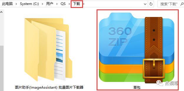 開工福利：如何快速下載“花瓣”收集的內(nèi)容？（怎么下載花瓣）