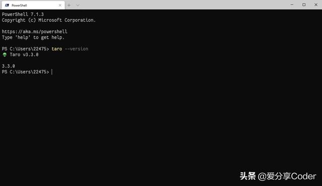 一套代碼，多端運(yùn)行——使用Vue3開(kāi)發(fā)兼容多平臺(tái)的小程序（vue 多應(yīng)用）