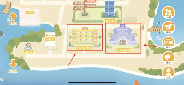 推薦幾款有趣免費(fèi)App，不用白不用（有趣又實(shí)用的app）