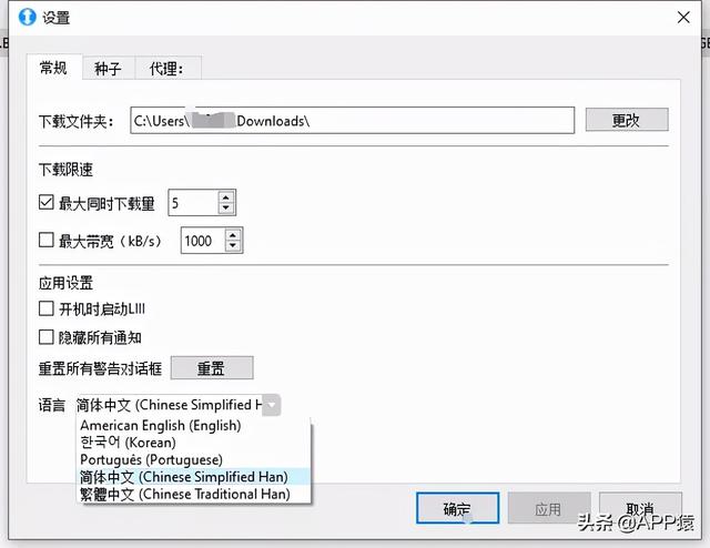 10個免費且強大的開源軟件，不花錢真爽（免費開源軟件有哪些）