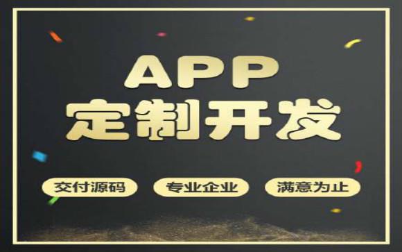 什么是軟件開發(fā)？看完就刷新了你對軟件開發(fā)的認(rèn)知（什么叫軟件開發(fā)-）