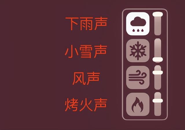 推薦幾款有趣免費(fèi)App，不用白不用（有趣又實(shí)用的app）