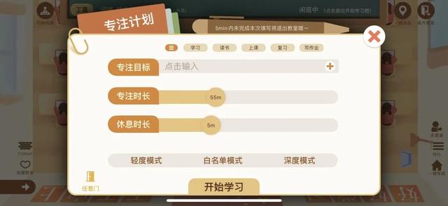 推薦幾款有趣免費(fèi)App，不用白不用（有趣又實(shí)用的app）