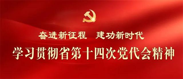 #隴南優(yōu)化營商環(huán)境#營商環(huán)境大家談 ?｜市民政局局長任建榮、社會組織管理和黨建工作科科長王小強
