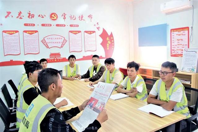 工作研究：加強(qiáng)新時代國有建筑企業(yè)基層黨建品牌創(chuàng)建（國有企業(yè)黨建品牌創(chuàng)建方案）