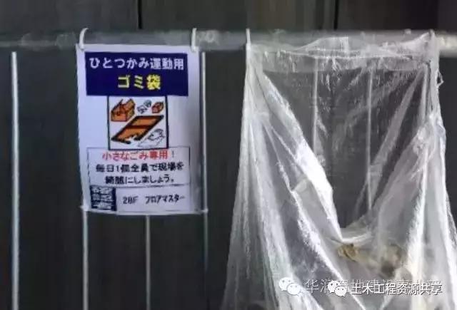 揭秘國外建筑施工“可視化”管理全過程，很值得借鑒（國外建筑施工視頻）