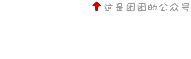 青說｜我的城市我的家！聽青春好聲音，為攀枝花發(fā)展建言獻(xiàn)策（唱響攀枝花）