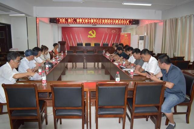 興化住建：市政、路燈、物管黨支部與儒學(xué)社區(qū)黨委結(jié)對共建（通過加強(qiáng)社區(qū)物業(yè)黨建聯(lián)建）