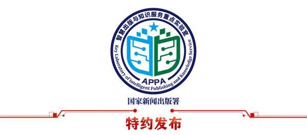 潼南區(qū)桂林街道：以高質(zhì)量黨建推動(dòng)高質(zhì)量發(fā)展（高質(zhì)量黨建引領(lǐng)社區(qū)發(fā)展）