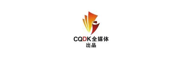 潼南區(qū)桂林街道：以高質(zhì)量黨建推動(dòng)高質(zhì)量發(fā)展（高質(zhì)量黨建引領(lǐng)社區(qū)發(fā)展）