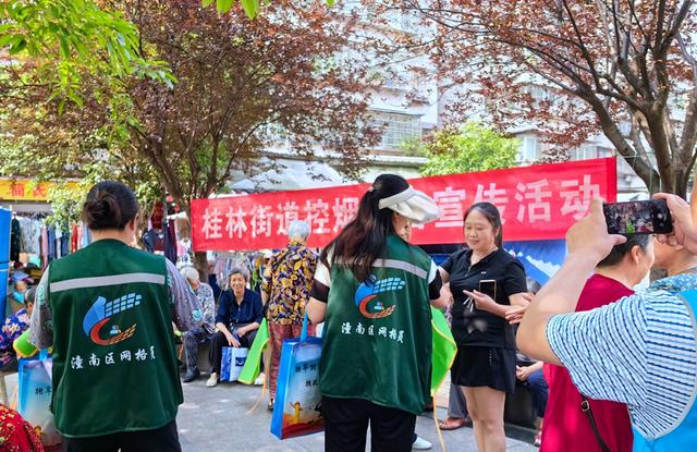潼南區(qū)桂林街道：以高質(zhì)量黨建推動(dòng)高質(zhì)量發(fā)展（高質(zhì)量黨建引領(lǐng)社區(qū)發(fā)展）