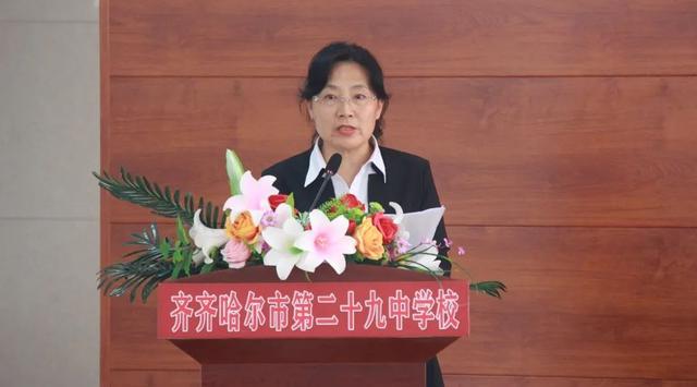 二十九中學(xué) 中國教育學(xué)會課題開題論證會·紀(jì)實(shí)（中國教育學(xué)會開題報(bào)告）