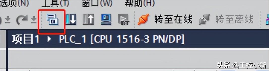 TIA博圖知識分享：TIA項目程序下載保姆級教程（博圖tia軟件簡單介紹）