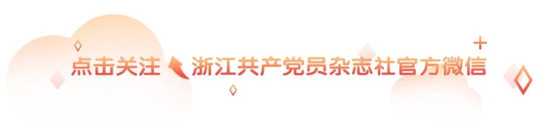 區(qū)域黨建聯(lián)盟怎么做？看這里（區(qū)域黨建聯(lián)盟怎么開展工作）