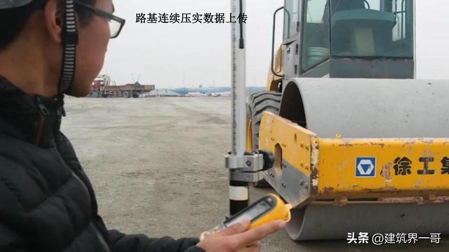 工程項目標準化建設及標準化管理（128頁PPT版）（工程項目標準化建設的意義）