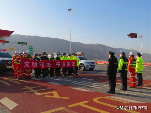 凝心聚力謀發(fā)展 砥礪奮進(jìn)譜新篇——甘肅省高速公路路政執(zhí)法總隊(duì)2022年工作綜述